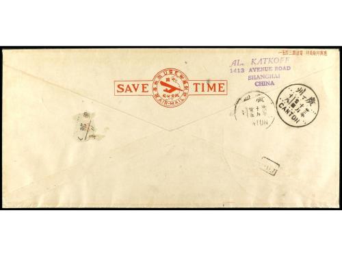 ✉ CHINA. CORREO AÉREO. FIRST FLIGHT/SHANGAI-CANTON. 
