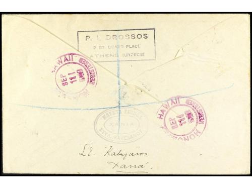 ✉ GRECIA. 1929. CORREO AÉREO. FIRST AIRMAIL FLIGHT/SUDA BAY 