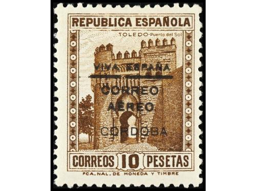 * ESPAÑA E. LOCALES PATRIOTICAS: CORDOBA. Ed. 1/9. SERIE COM