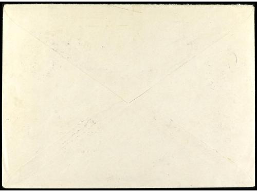 ✉ ESPAÑA E. LOCALES PATRIOTICAS: HUEVAR. Ed. 1/14hi. 1937. H