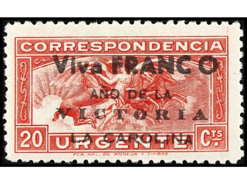 * ESPAÑA E. LOCALES PATRIOTICAS: LA CAROLINA. Ed. 1/12. SERI