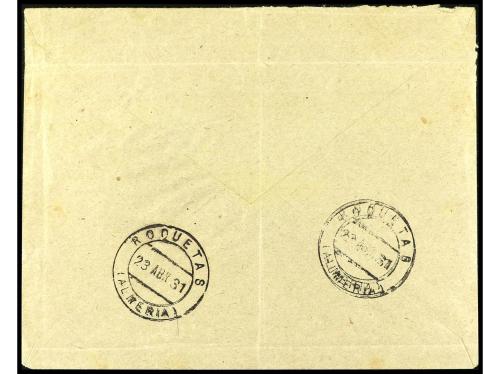 ✉ ESPAÑA E. LOCALES REPUBLICANAS: ALMERIA. Ed. 1/8. 1931. AL