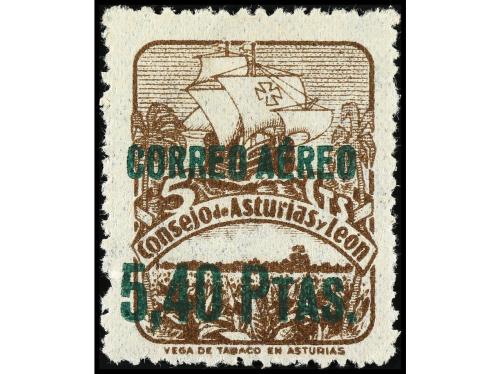 ** ESPAÑA: ASTURIAS Y LEON. Ed. NE 12/16. NO EMITIDOS. Serie