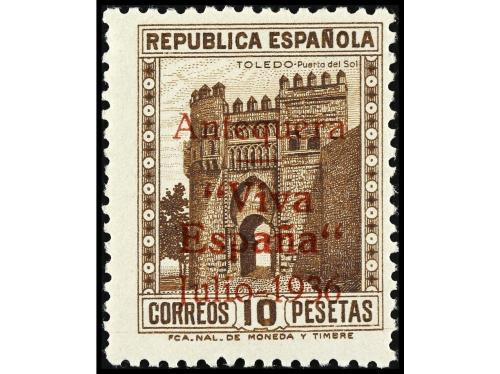 * ESPAÑA E. LOCALES PATRIOTICAS: ANTEQUERA. Ed. 1hcc/18hcc. 