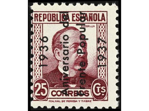 * ESPAÑA E. LOCALES REPUBLICANAS: BARCELONA. Ed. 33/39. SERI