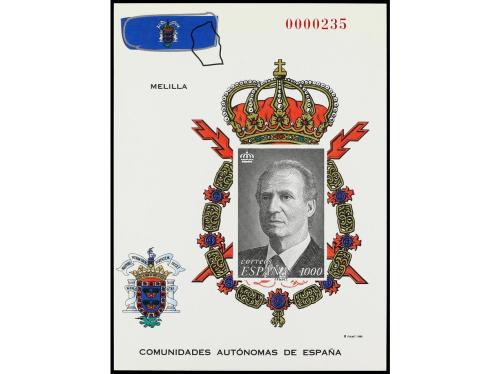 (*) ESPAÑA: PRUEBAS OFICIALES FNMT. Ed. 37/56 + var. 1995. A