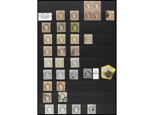 */° ESPAÑA. Ed. 102/140. 1870-73. Colección stock montada en