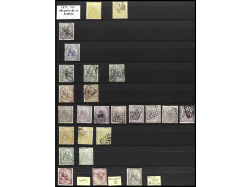 */° ESPAÑA. Ed. 143/170. 1874-75. Colección stock montada en