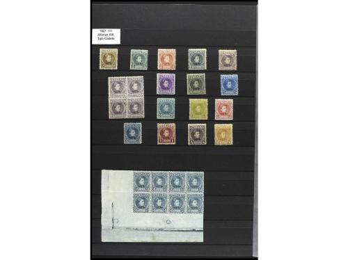 **/* ESPAÑA. Ed. 230/255. CIFRAS y CADETE. Colección stock e
