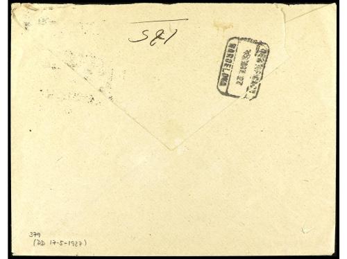 ✉ ESPAÑA. Ed. 379. 1927 (17 mayo). MADRID a BARCELONA. 55 c.