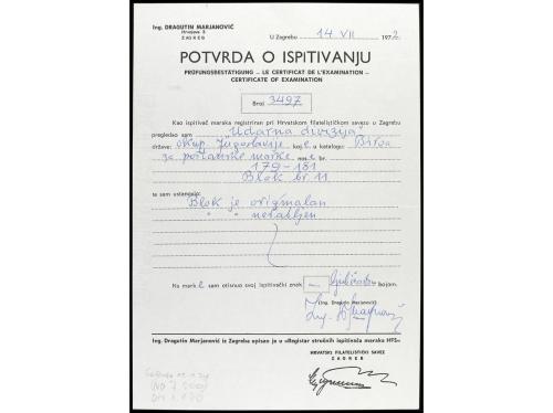 ** CROACIA. Yv. HB 9, Mi. 8. 1945. CREACIÓN S.S. CROATAS. Ho