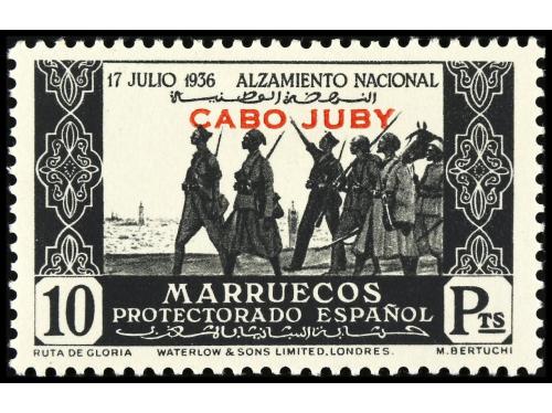 * COLONIAS ESPAÑOLAS: CABO JUBY. Ed. 85/101. SERIE COMPLETA.