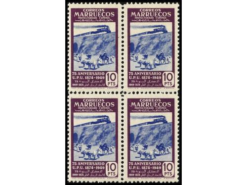 ** MARRUECOS. Ed. 312/24 (4). SERIE COMPLETA. 13 valores en 