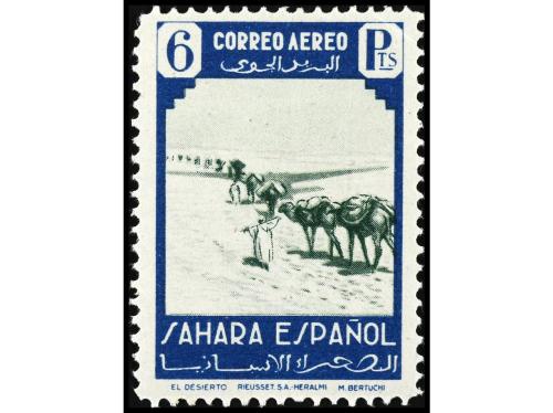 ** COLONIAS ESPAÑOLAS: SAHARA. Ed. 75/82. SERIE COMPLETA. 8 