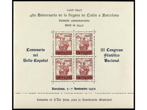 ** ESPAÑA: AYUNTAMIENTO DE BARCELONA. Ed. NE 33/34. 1 juego 