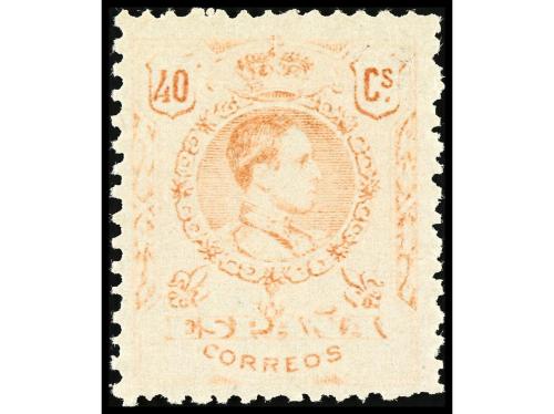 **/* ESPAÑA. Ed. 267/71, 273/6, 278/9a y 274 y 277b. 12 valo