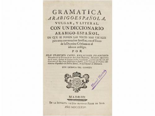 Lot 470