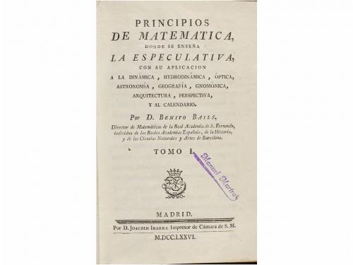 Lot 249