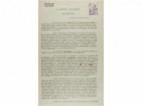 Lote 588