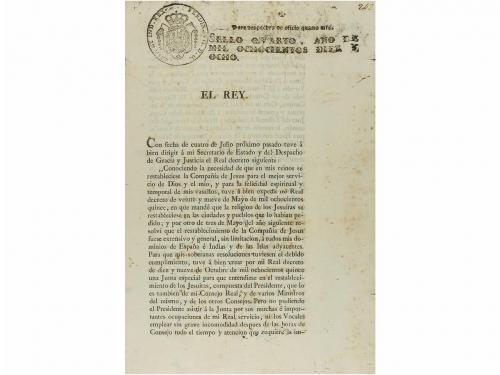 Lot 742