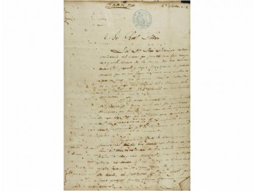 Lot 291