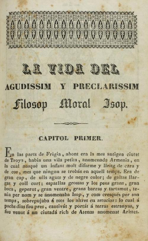 1632-1842. LIBRO. (LOTE DE CONJUNTO-LITERATURA CLÁSICA). MAR