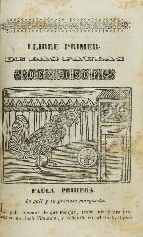 1632-1842. LIBRO. (LOTE DE CONJUNTO-LITERATURA CLÁSICA). MAR
