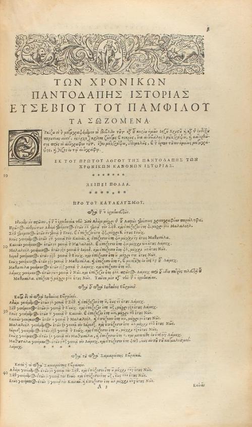 1658. LIBRO. (HISTORIA CRISTIANA). CAESAREAE PALESTINAE, EUS