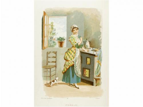 Lot 265