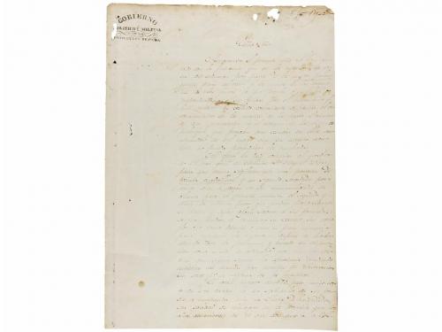 Lot 287