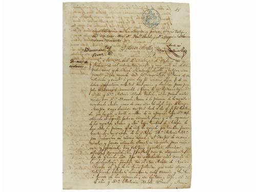 Lot 296