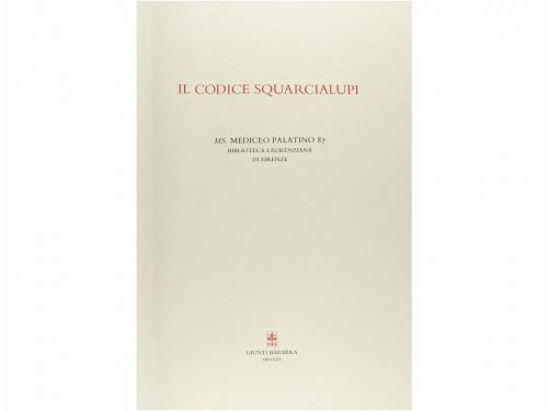 Lot 317