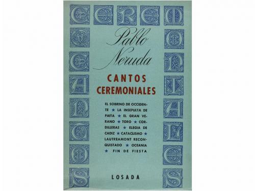 Lot 73