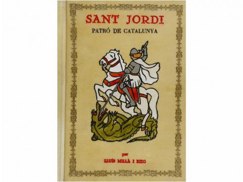 Lot 2147