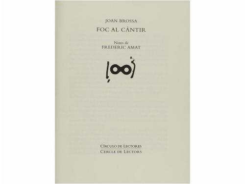 Lote 886