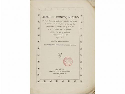 Lote 858