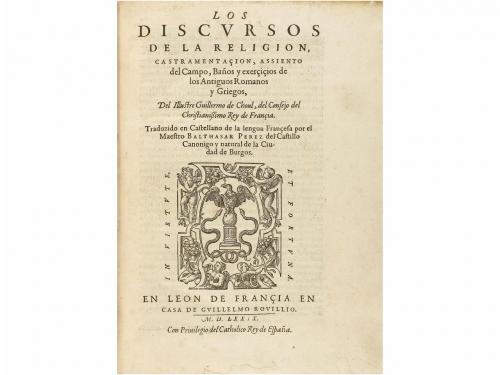 Lot 267