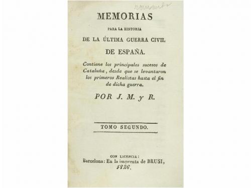 Lot 312