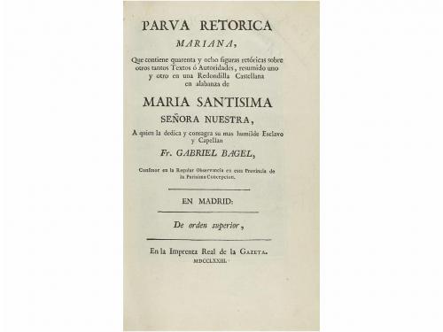Lot 355
