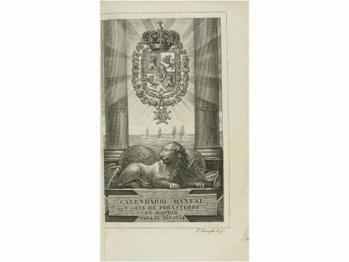 Lot 236