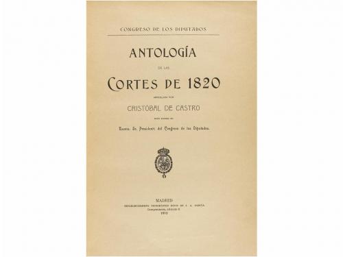Lot 125