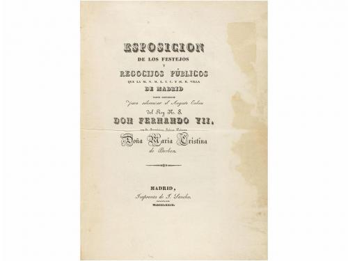 Lot 233