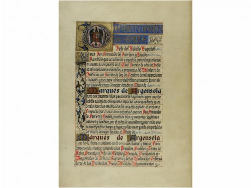 Lot 951