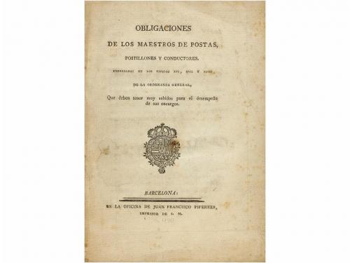 Lote 267