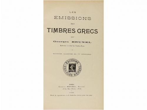 Lot 587