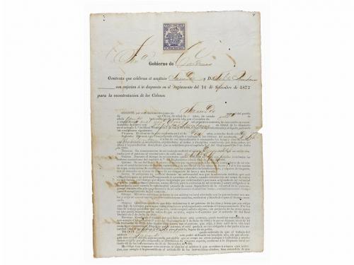Lot 971