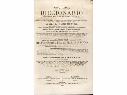 Lot 2160