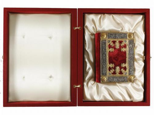 Lot 831