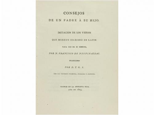 Lot 1259