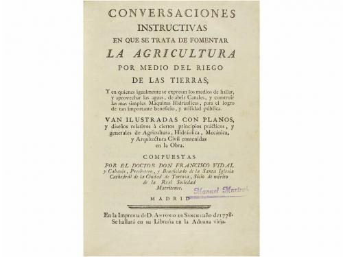 Lot 1255